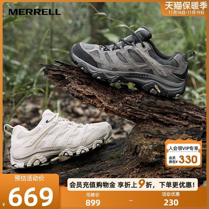 MERRELL迈乐MOAB3户外登山徒步鞋爬山缓震抓地防滑透气运动鞋男女