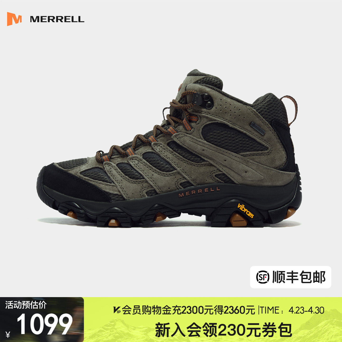 MERRELL迈乐MOAB3GTX新色专业防水登山鞋男户外防滑中高帮徒步鞋