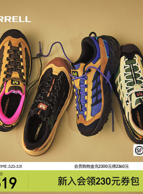 MERRELL迈乐ME登山徒步鞋男女爬山防滑户外运动鞋都市休闲鞋新款