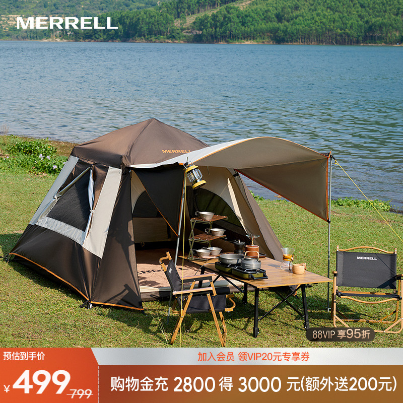 MERRELL迈乐3-4人户外露营帐篷加厚防水UPF50+防晒免