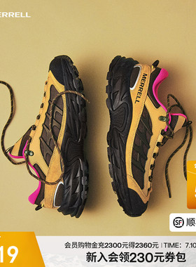MERRELL迈乐ME徒步登山鞋男女户外运动爬山鞋都市情侣时尚休闲鞋