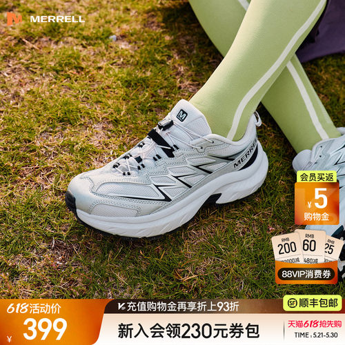 迈乐户外登山徒步鞋缓震耐磨男女
