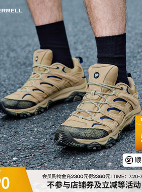 MERRELL迈乐MOAB 3 | Khakis登山徒步鞋男女防滑耐磨户外运动鞋