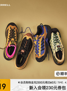 MERRELL迈乐ME登山徒步鞋男女爬山防滑户外运动鞋都市休闲鞋新款