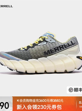 MERRELL迈乐MTL ADAPT MATRYX越野跑鞋男女户外防滑缓震运动鞋