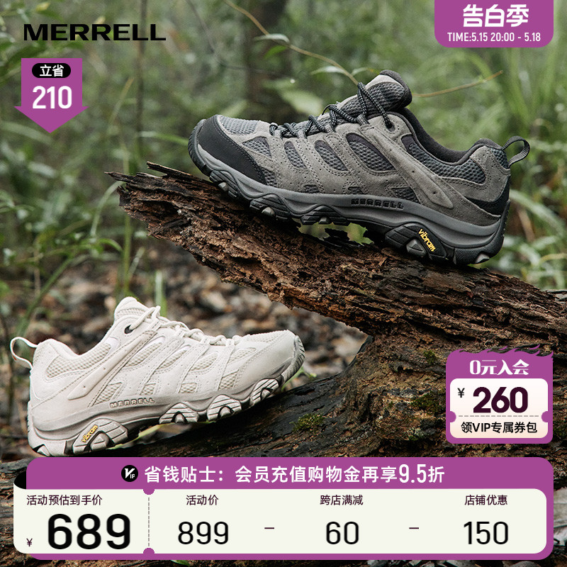 MERRELL迈乐MOAB3迈越者户外登山徒步爬山缓震防滑透气运动鞋男女 户外/登山/野营/旅行用品 登山鞋/徒步鞋 原图主图