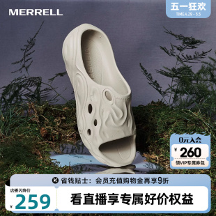 MERRELL迈乐洞洞鞋 情侣HYDRO毒液一脚蹬溯溪沙滩凉鞋 闪降 男女