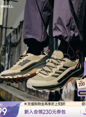 MERRELL迈乐SPEED STRIKE 2 登山鞋防滑耐磨缓震男女户外徒步鞋