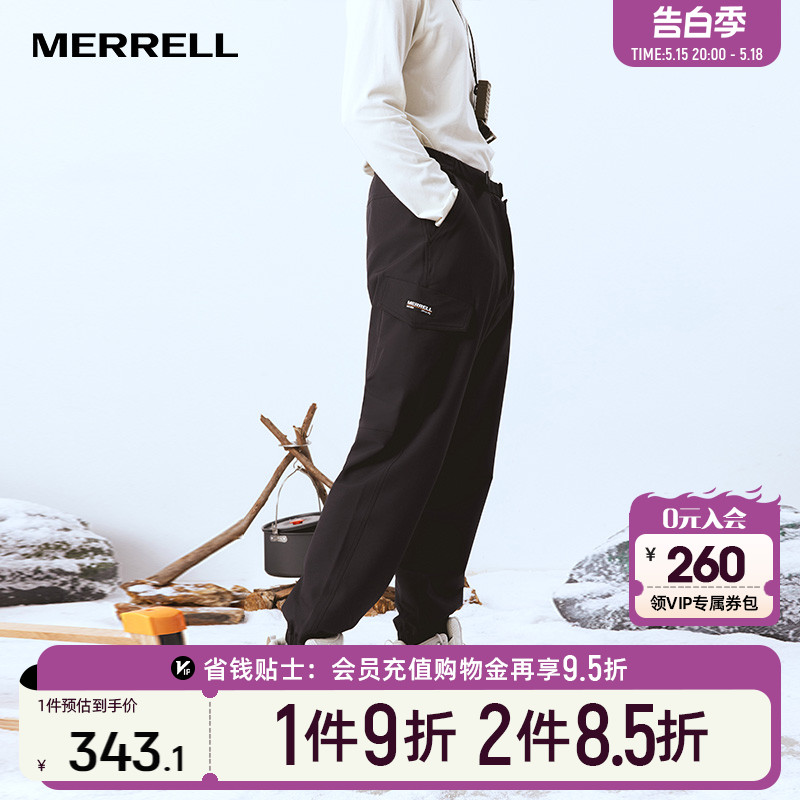 MERRELL迈乐软壳裤工装运动长裤