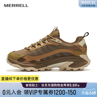 MERRELL迈乐SPEED2GTX速徒户外越野跑男女防水徒步登山鞋 闪降