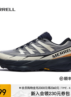 MERRELL迈乐长空SV男女越野跑鞋防滑耐磨户外运动缓震跑山鞋新品