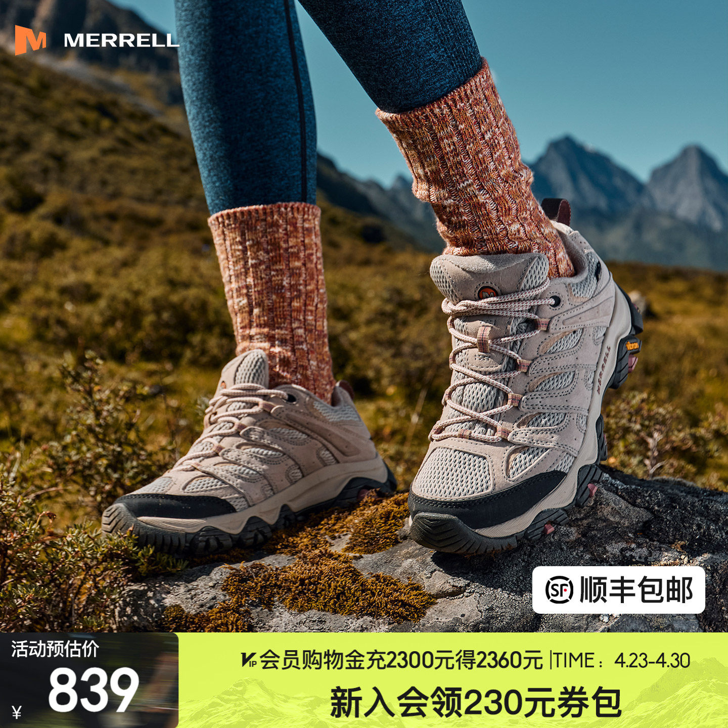 MERRELL迈乐MOAB3 GTX防水专业登山徒步鞋男女防滑户外爬山运动鞋