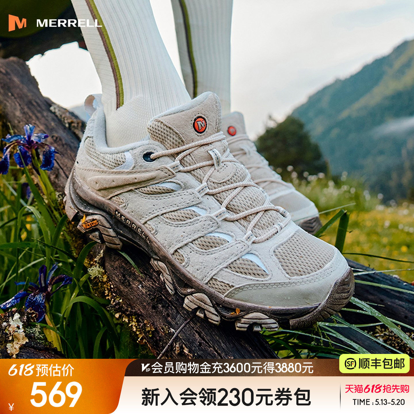 MERRELL迈乐MOAB3专业登山徒步鞋男女防滑耐磨抓地户外爬山运动鞋