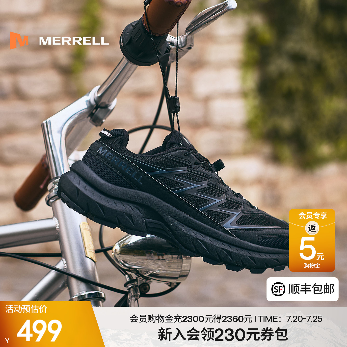 商品图片