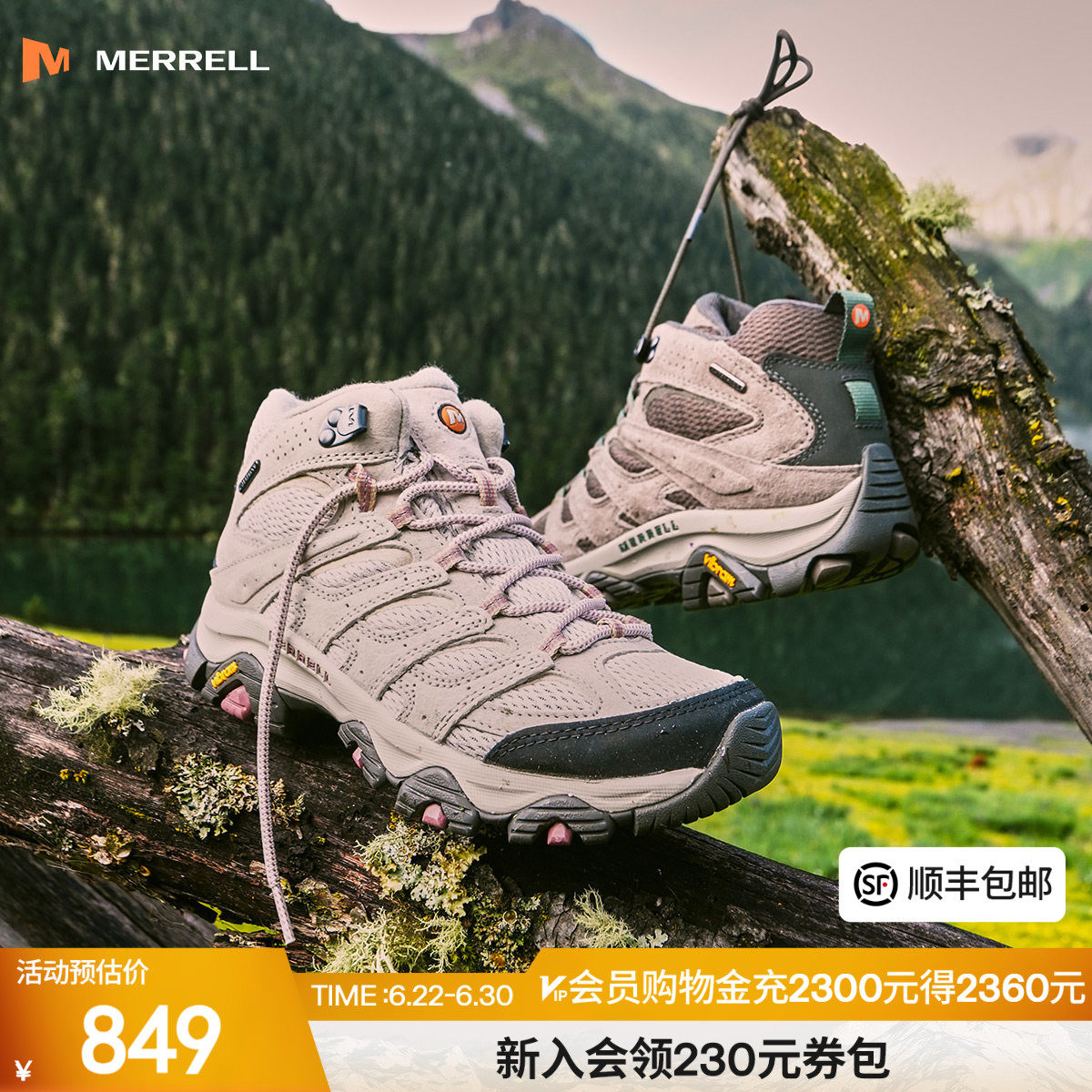 MERRELL迈乐MOAB3中高帮登山鞋男女防水防滑户外专业运动徒步鞋