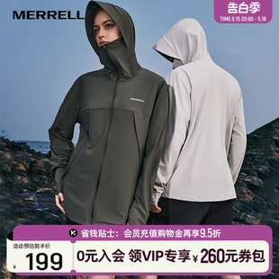 MERRELL迈乐男女同款 防晒服皮肤衣防紫外线凉感速干遮阳