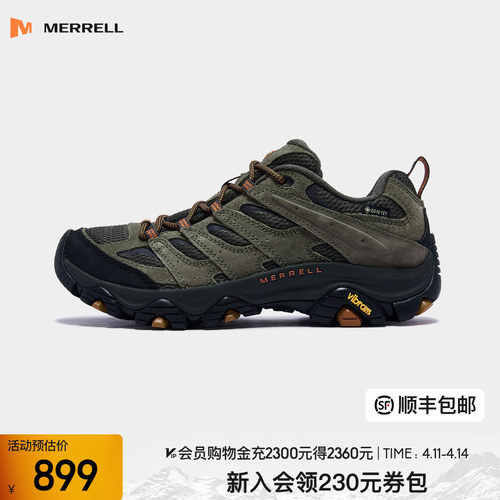 迈乐MOAB3GTX户外登山徒步鞋