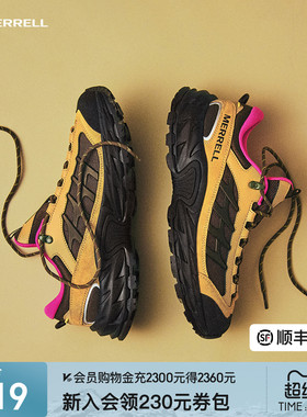 MERRELL迈乐ME徒步登山鞋男女户外运动爬山鞋都市情侣时尚休闲鞋