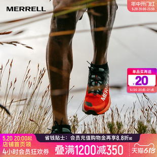 防滑专业户外运动鞋 MERRELL迈乐MTL SKY2凌空登山徒步鞋 LONG 跑鞋