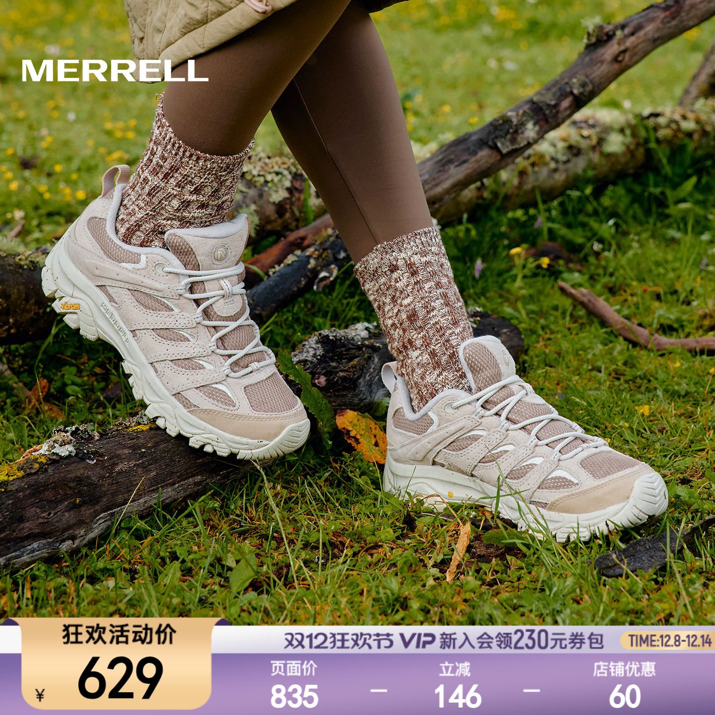 MOAB3迈乐徒步鞋男女户外