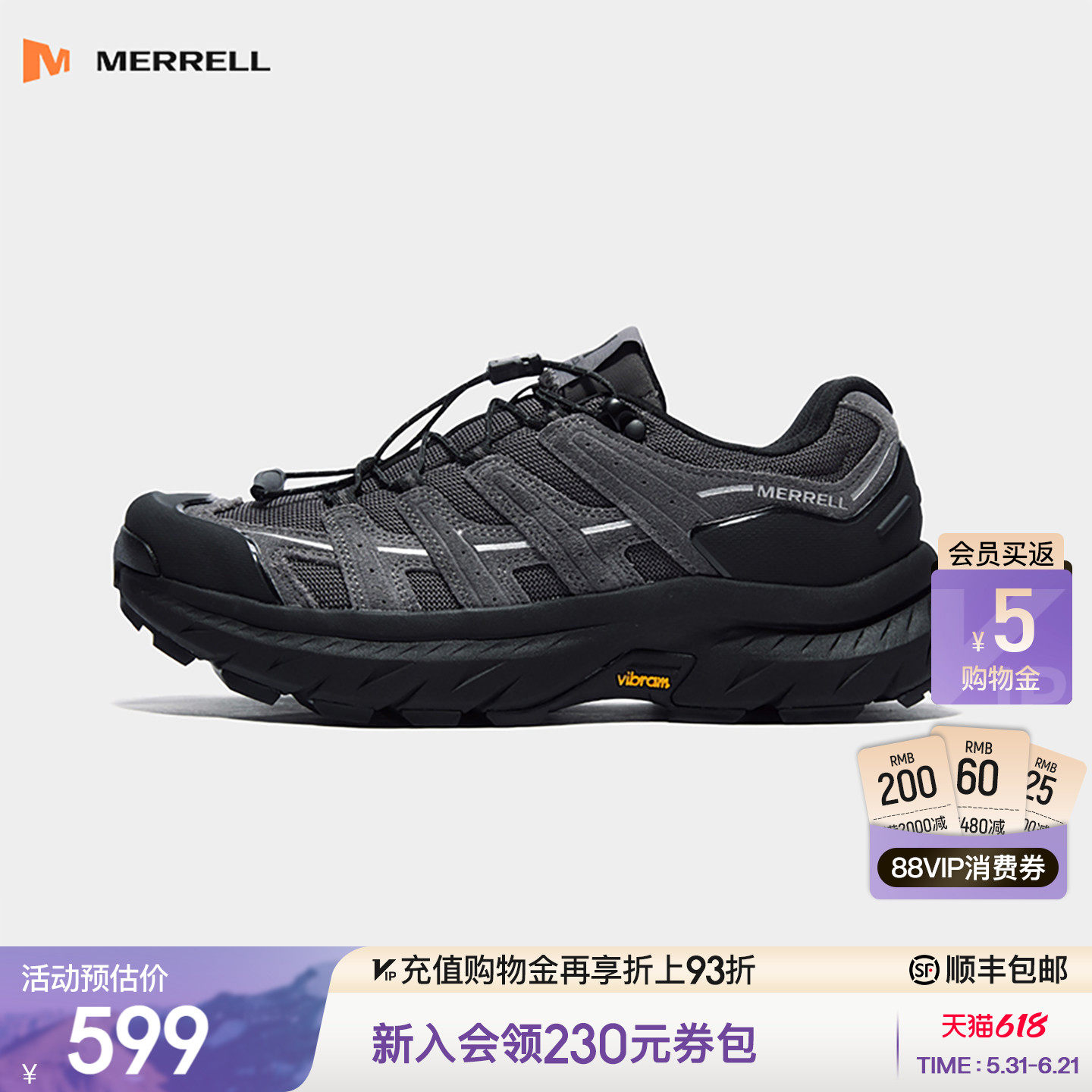 MERRELL迈乐迈行LTR丨专业登山徒步鞋男女防滑户外运动休闲鞋新款