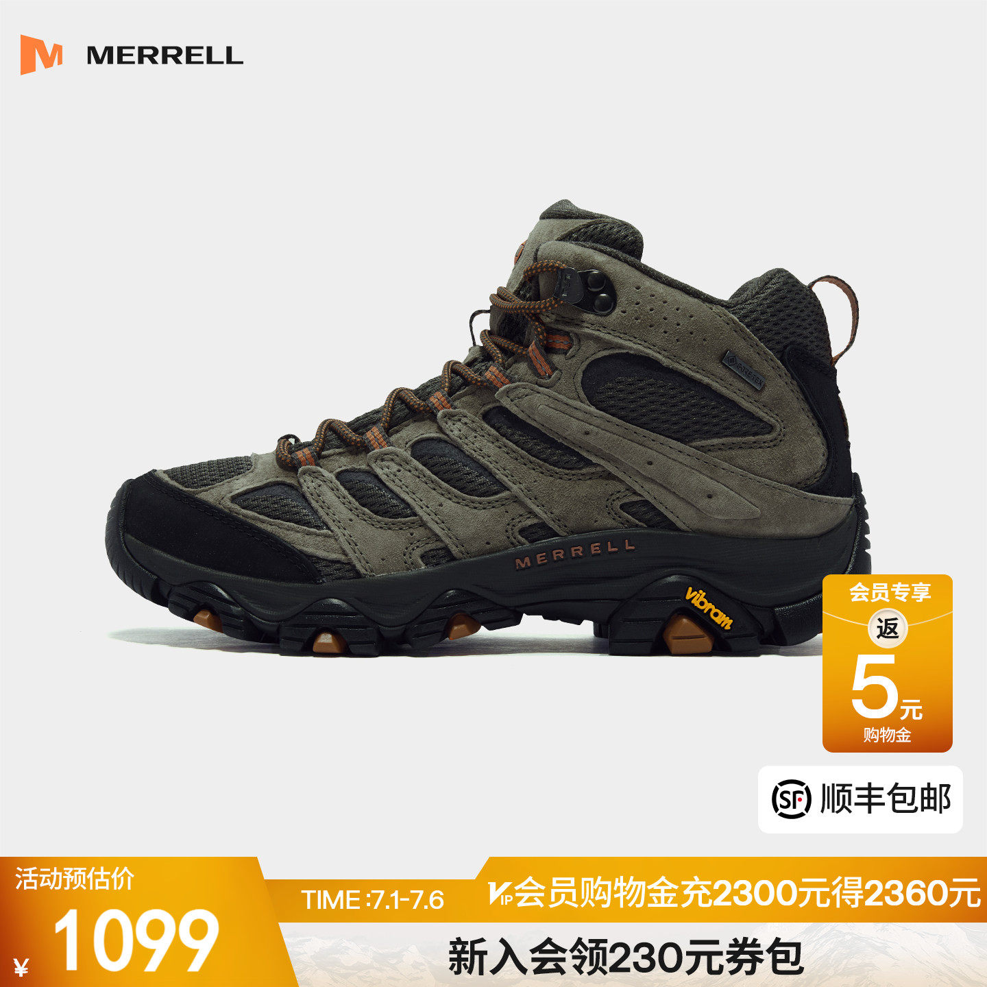 MERRELL迈乐MOAB3GTX新色专业防水登山鞋男户外防滑中