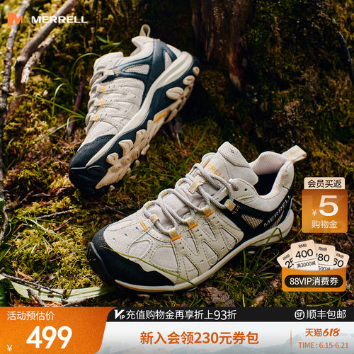 迈乐GTX防水登山徒步鞋男女