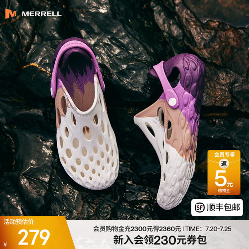 迈乐毒液2洞洞鞋户外溯溪鞋