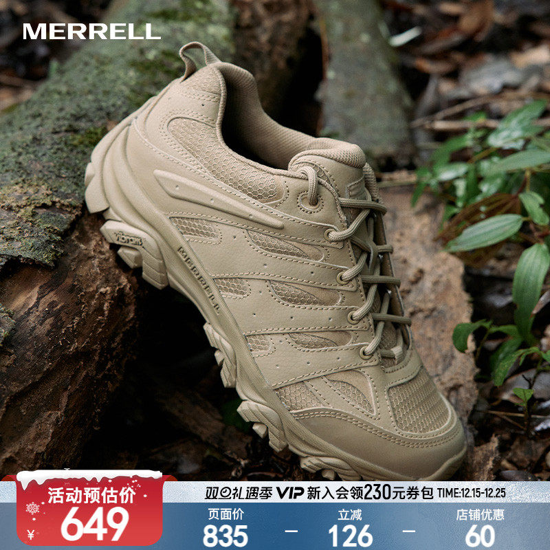 MERRELL迈乐MOAB3专业登山鞋男鞋防泼水战术靴户外运动抓