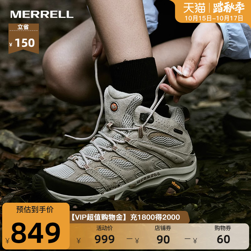 MERRELL迈乐MOAB 3 MID WP中帮专业防水耐磨户外男女鞋登山徒步鞋
