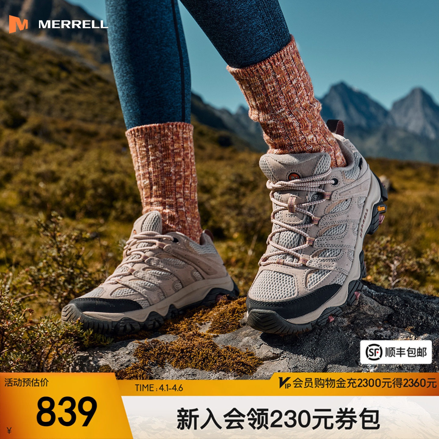 MERRELL迈乐MOAB3 GTX防水户外专业登山徒步鞋男女防