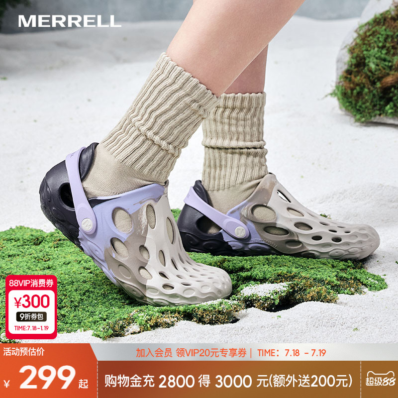 毒液2丨MERRELL迈乐洞洞鞋夏季男女防滑一脚蹬凉拖鞋户外溯溪鞋