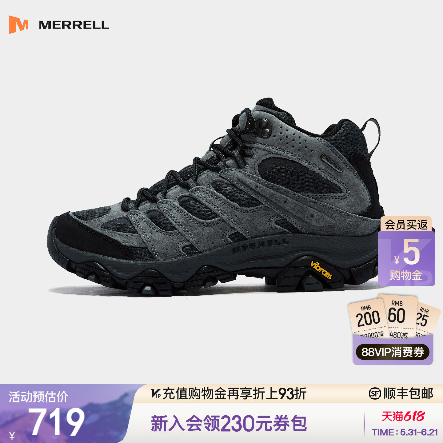 MERRELL迈乐MOAB3新色中高帮登山鞋男女防水防滑户外专业