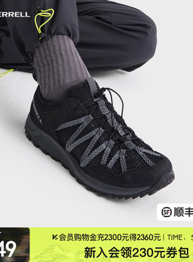 MERRELL迈乐户外运动涉水鞋WILDWOOD|透气防滑水陆两用溯溪鞋男女