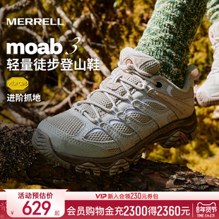 MERRELL迈乐MOAB 3系列登山鞋男女户外防滑耐磨徒步鞋抓地运动鞋