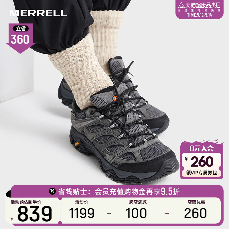 MERRELL迈乐MOAB3 GTX登山徒步鞋男女专业防水透气缓震户外运动鞋 户外/登山/野营/旅行用品 登山鞋/徒步鞋 原图主图