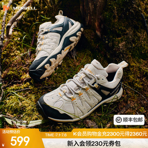 迈乐GTX防水登山徒步鞋男女
