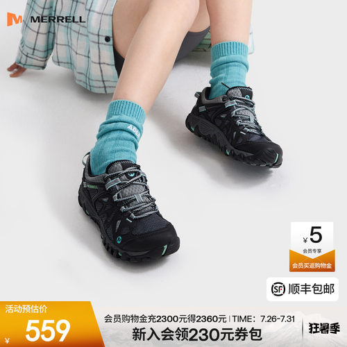Merrell户外涉水迈乐溯溪鞋男女
