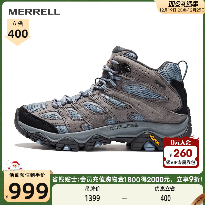 MERRELL迈乐户外运动徒步鞋MOAB3 MID GTX专业防水透气登山鞋男女