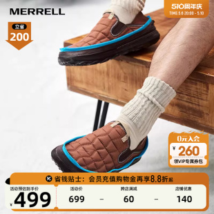 男女 MOC一脚蹬露营鞋 情侣耐磨防滑HUT MERRELL迈乐户外运动休闲鞋