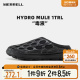 MULE毒液一脚蹬户外休闲鞋 MERRELL迈乐洞洞鞋 男女 运动拖鞋 HYDRO