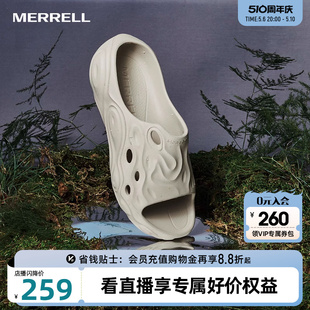 MERRELL迈乐洞洞鞋 情侣HYDRO毒液一脚蹬溯溪沙滩凉鞋 闪降 男女