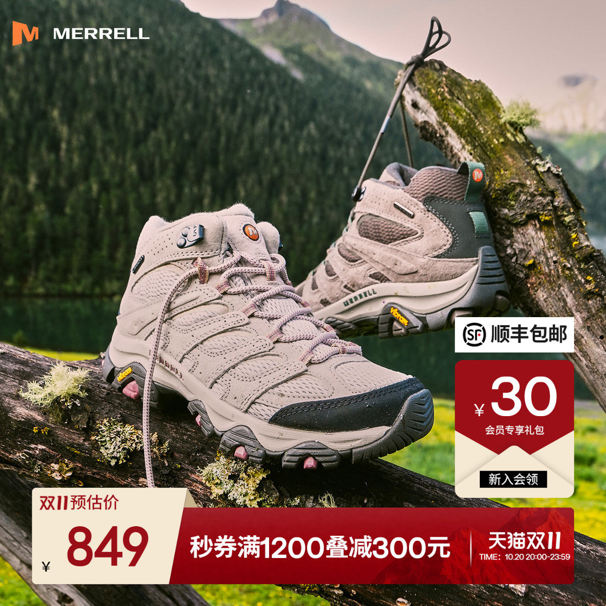 MERRELL迈乐MOAB3中帮防滑登山鞋男女户外爬山防水运动越野徒步鞋