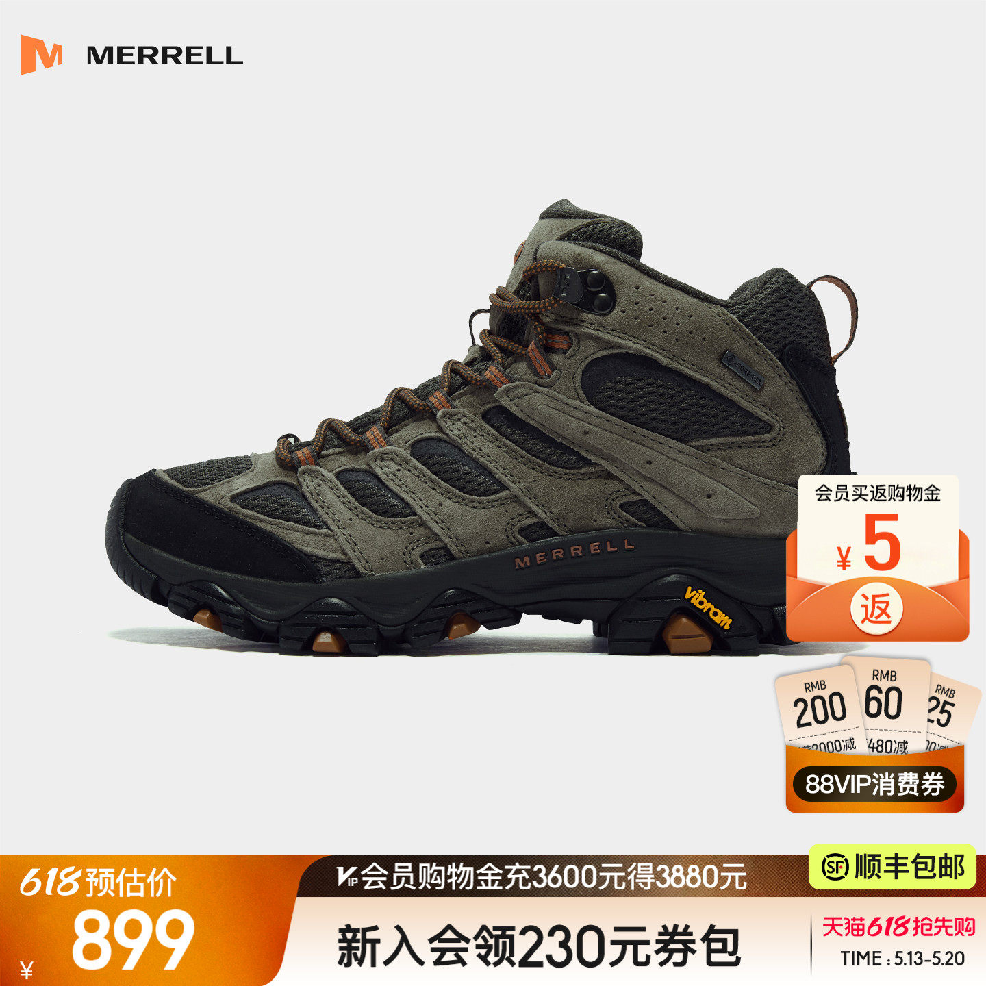 MERRELL迈乐MOAB3GTX新色专业防水登山鞋男户外防滑中