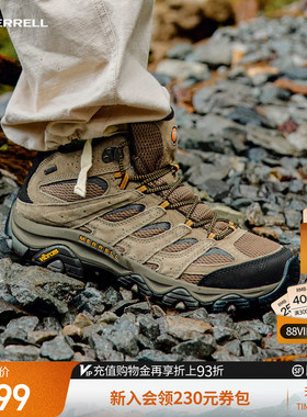 MERRELL迈乐MOAB3 GTX户外专业防水登山鞋男女款防滑中高帮徒步鞋