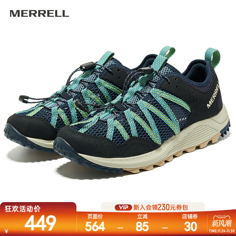 merrell男士溯溪鞋迈乐休闲男鞋