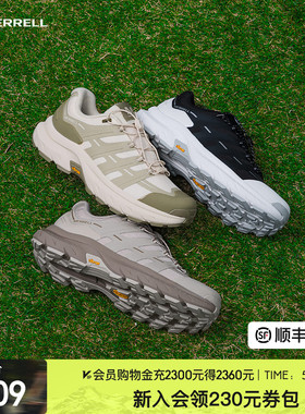 MERRELL迈乐迈行户外登山鞋男女款防泼水防滑耐磨抓地运动爬山鞋