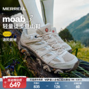 冬季 MERRELL迈乐MOAB3专业登山徒步鞋 男女耐磨防滑户外爬山运动鞋