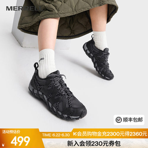 merrell溯溪鞋迈乐休闲男鞋耐磨
