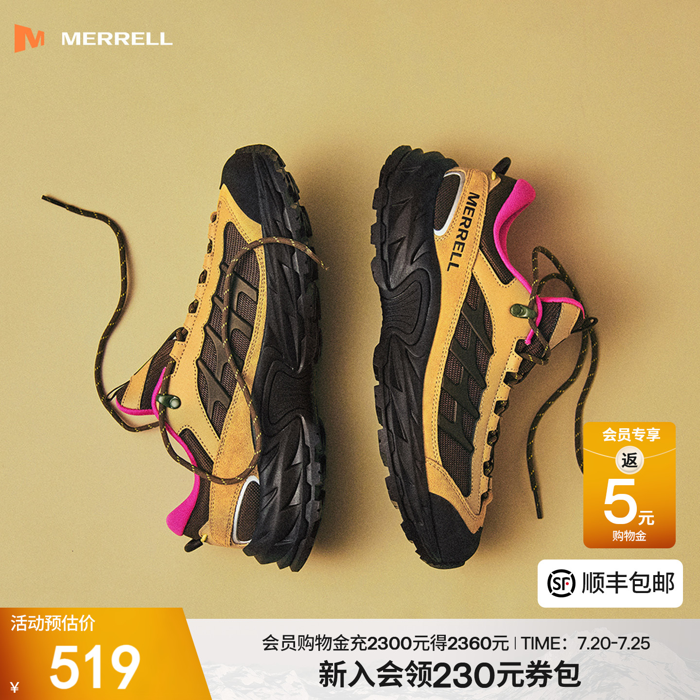 MERRELL迈乐ME徒步登山鞋男女户外运动爬山鞋都市情侣时尚休闲鞋